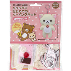 Rilakkuma 縫紉套件