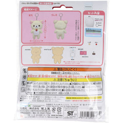 Rilakkuma 縫紉套件