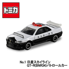 No.1 Nissan Skyline GT-R (BNR34) 巡邏車