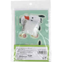 Hamanaka 手作吊飾材料包 (PC狗)