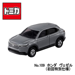 Tomica #109